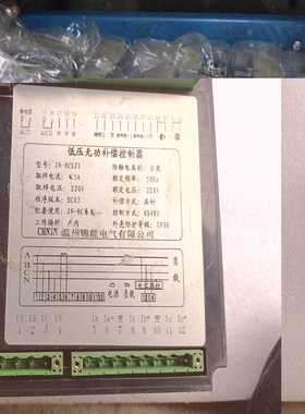 询价FANUC驱动FA8140FA8302