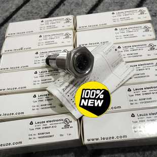 318M S12 Leuze劳易测PRK 5一议价商品 全新原装 正品