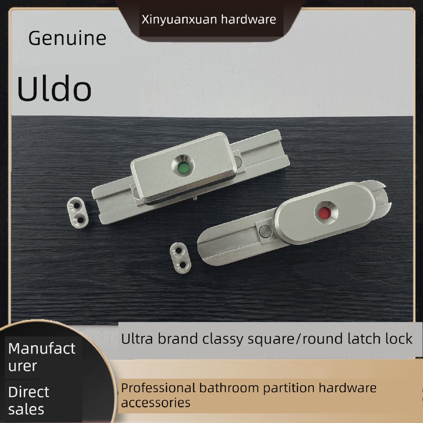 Outdo浴室隔断拉丝方形和圆形门锁厕所五金配件门锁指示器滑动锁