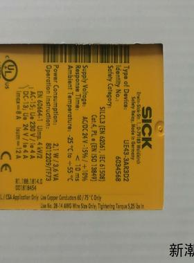 UE43-3AR3D2订货号6034568全新正品未拆封顺丰议价商品