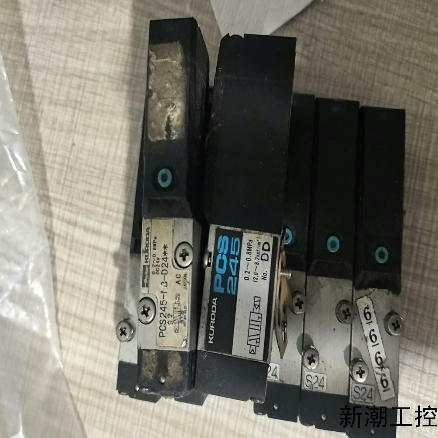 KURODA黑田电磁阀 PCS245-NB-D24**议价商品