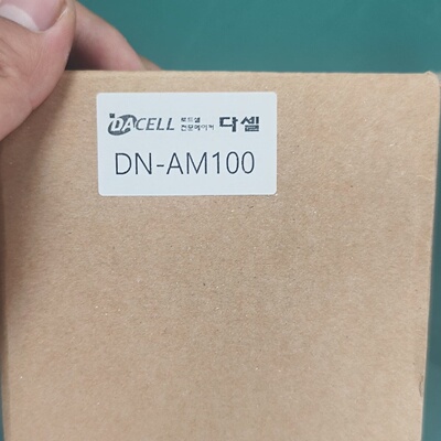 议价Dacell MultiChannel Signal Modulator DnAm100 Br New Unop