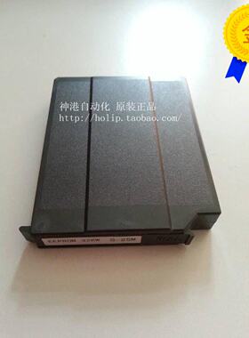 议价全新正品光洋koyo EEPR0  储存盒G-25M  G-53M  G-03M  G-23M