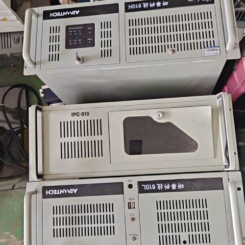 询价-议价研华工控机IPC810一台