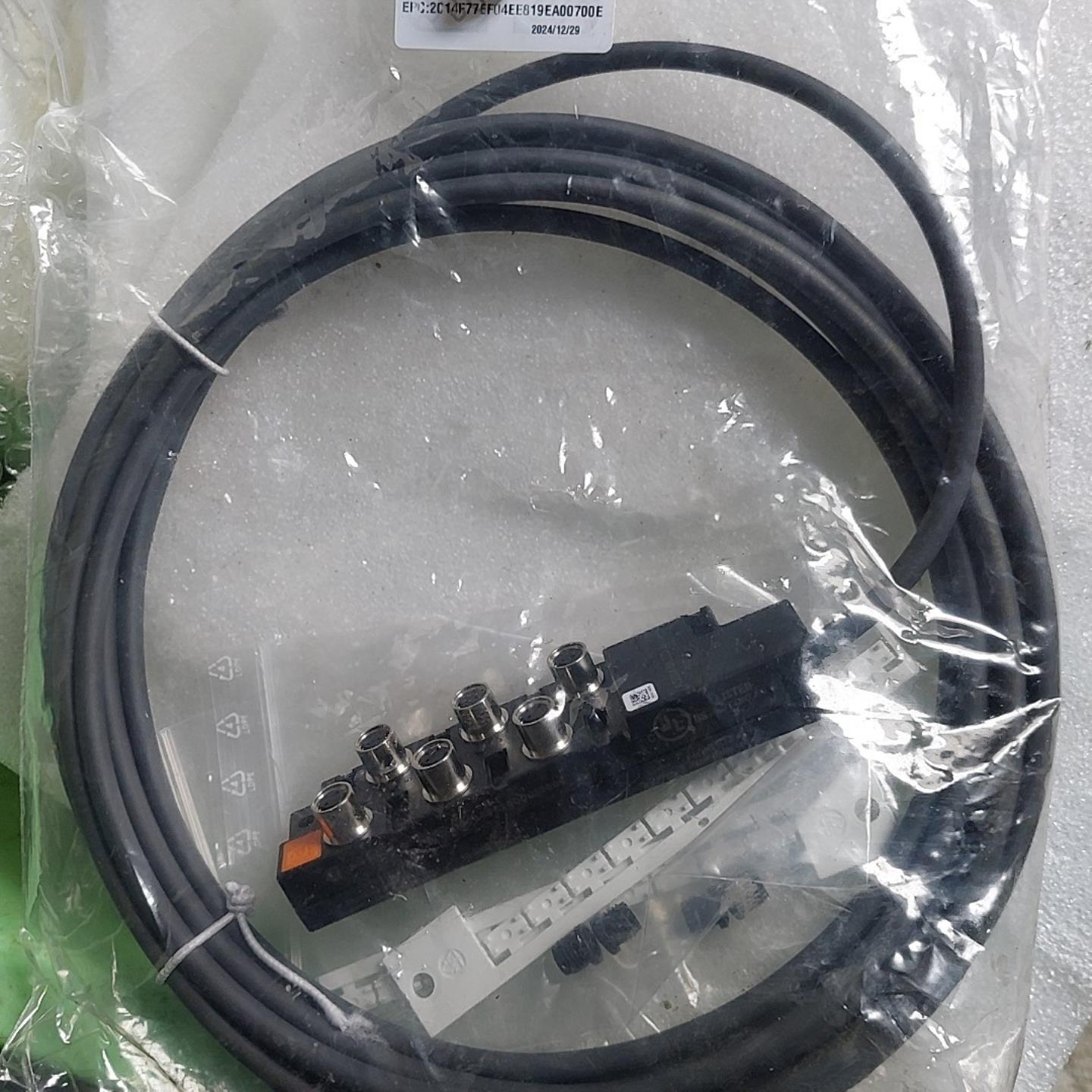 询价~lumbergautomation/德国隆堡集线器