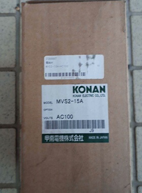 寻“”KONAN甲南电机电磁阀MVS215AC100V