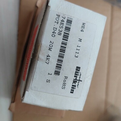 德国KRAH OA D电阻器D40/20W 4K7议价-议价