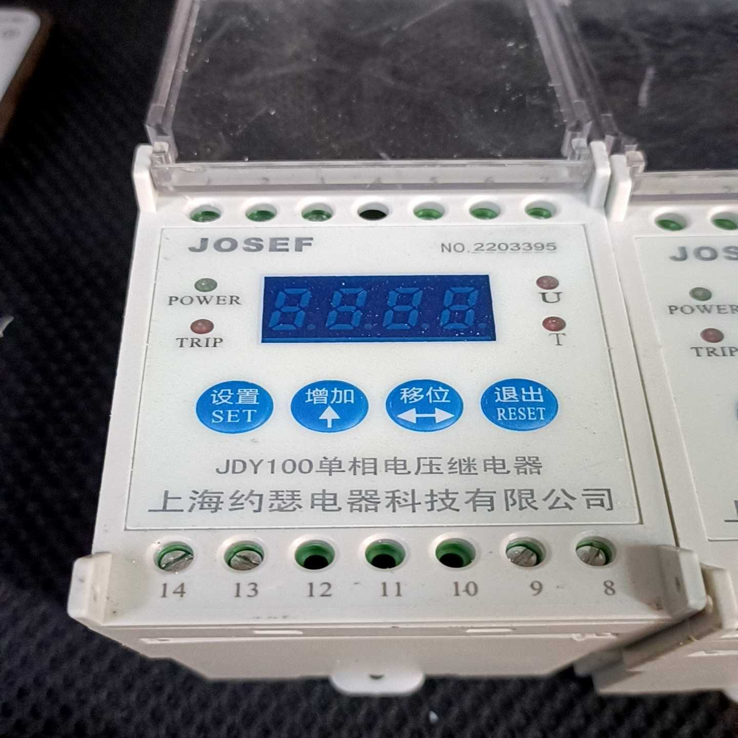 JDY100数显单相电压继电器询价