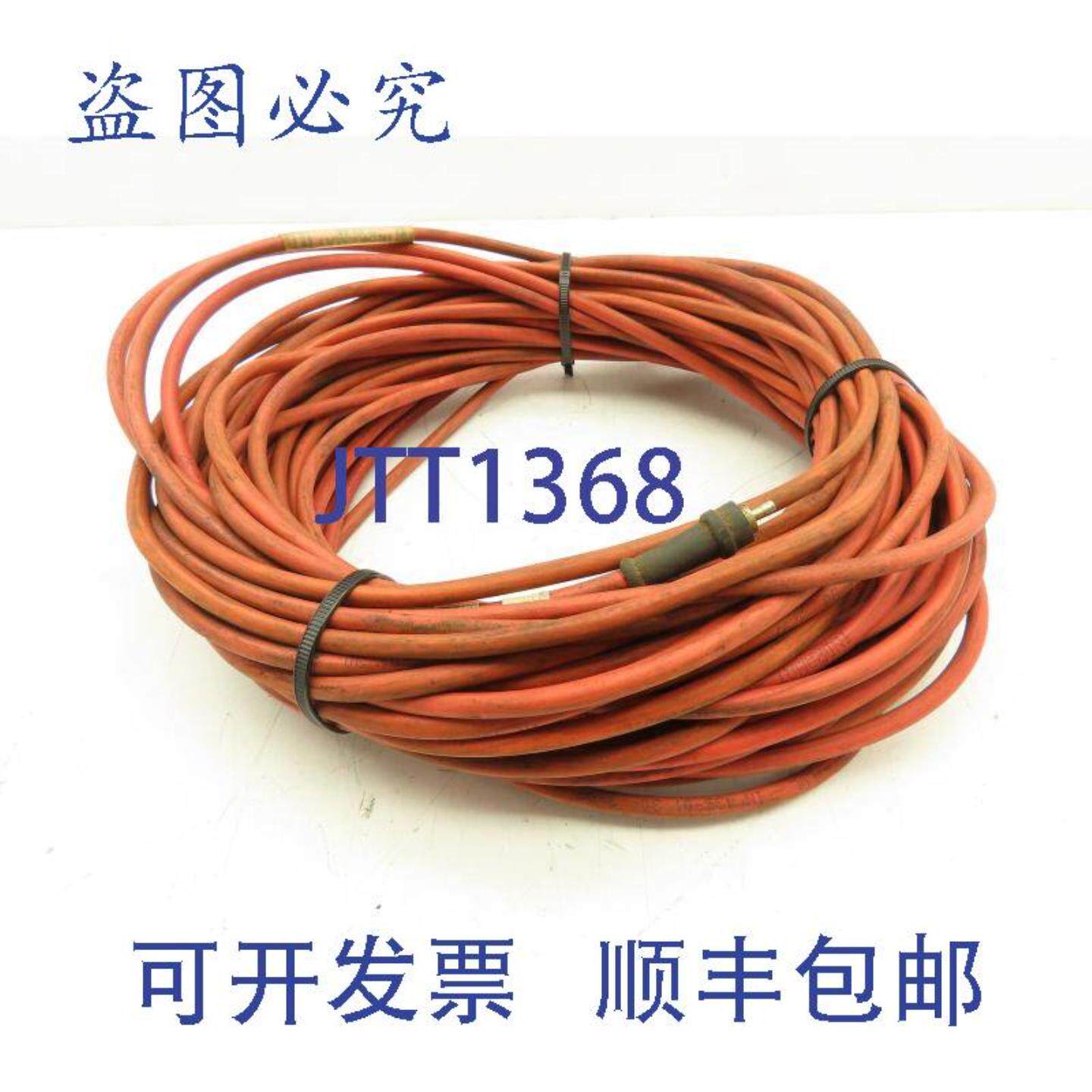 供应Indramat IK0985-305M 光纤电缆 305米100英尺