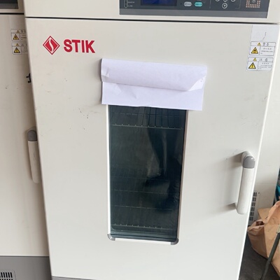 STIK精密鼓风干燥箱B1250A议价