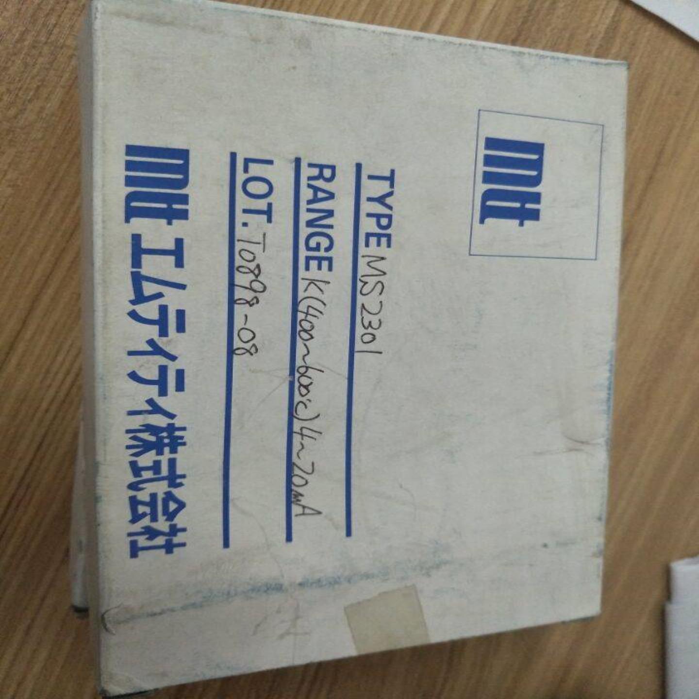 配件MLT全新MS2301议价