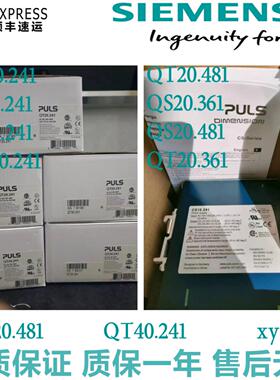 QT20241361481QS20241361QT40241CPS20241