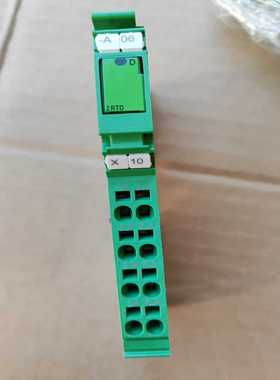 （议价）IBILTEMP2RTD-PAC-2861328菲尼