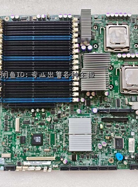 英特尔IntelS5400SF服务器主板双路服务器主板议价