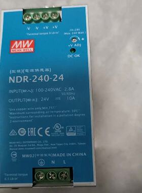 询价-明纬NDR24024开关电源24V10A240W