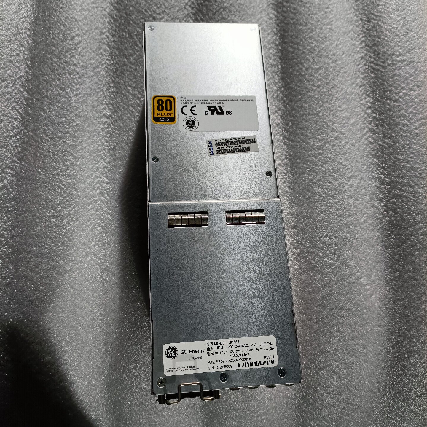 原装浪潮英信I8000刀箱电源X0315英信SP788议价