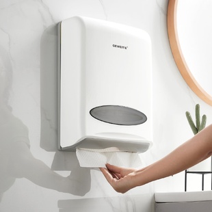 卫生间壁挂式 简夫人酒店擦手纸盒挂壁式 厕所家用抽纸盒免打孔