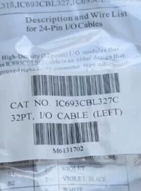 询价*IC693CBL327