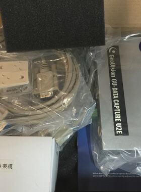 Original Geovision GV Data Capture V2E Without Supply