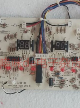 尚朋堂电磁炉SR-2886DR/R/SR-2826/拆机二手配件/电脑板/实物拍摄