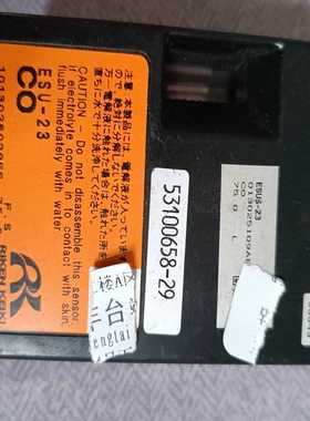 RIKEN理研气体检测仪ESUS-23询价