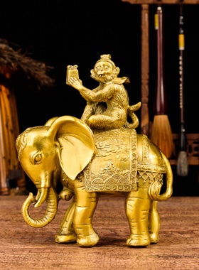 纯铜封侯拜相摆设风水家用招财象上封侯大象猴子摆件铜猴装饰礼物