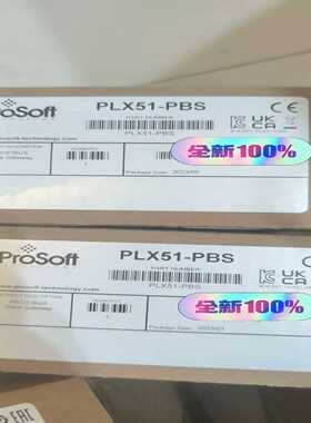 PLX51-PBS（零零电子）