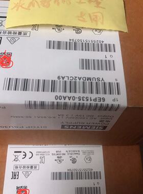 6EP13530AA00双输稳压电源模块拍前询价下单