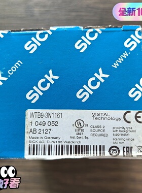 议价SICK西克WTB93N1161光电传感