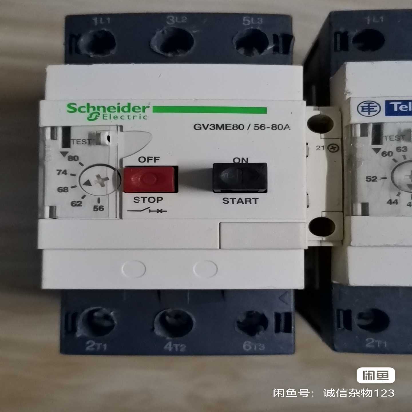 GV3ME80634056-80A施耐德马达保护开关电