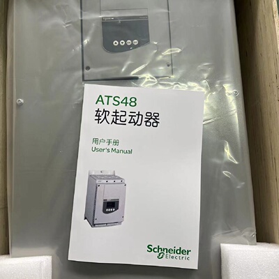 软启动ATS48C66Q便宜卖