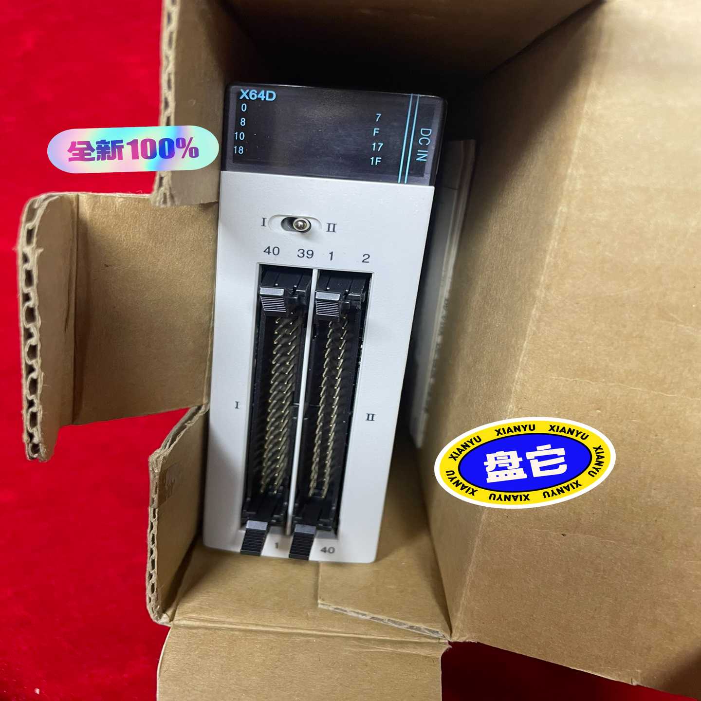 全新OEMAX原装韩国PLCNX-X64D，实物图拍摄，需-议价