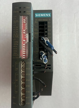 议价DCUSV模块议价