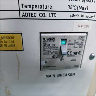 询价ADTECAX-7500W等离子体发生器，2002年日本制