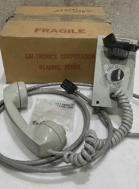 GAITRONICS 616C FLUSH PANEL SUBSET 373