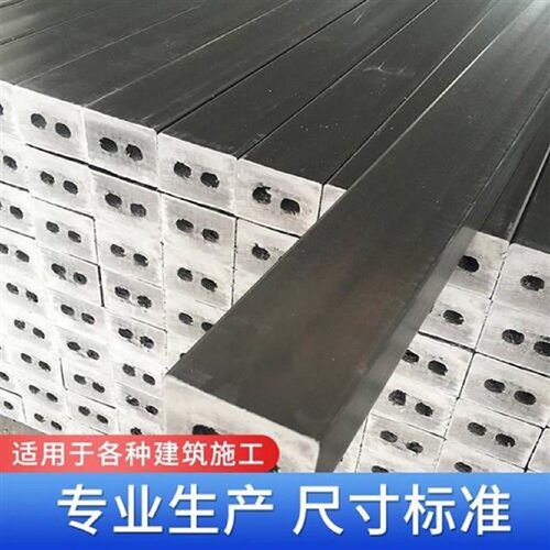 防腐塑料木方加固耐用工地工程桥梁建筑专用木方条子木方料