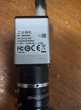 议价大华彩色工业A3B00CG0002000万像素1英议价