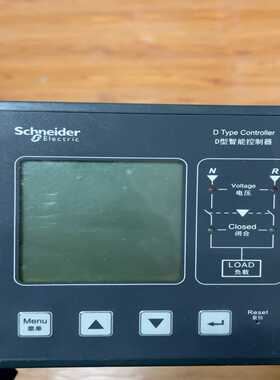 双电源控制器WTS-D-4D型控制器询价