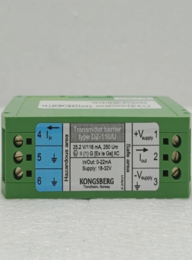 康士伯DZ-110/U发射器屏障内部安全18-32V0-22mA