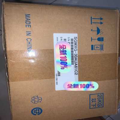 安川伺服电机，安川X系列伺服电机，SGMXG-30A适用