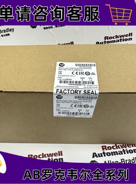 议价AB 1761-L32BWA MicroLogix控制器集成RS232通信端口 1761L32