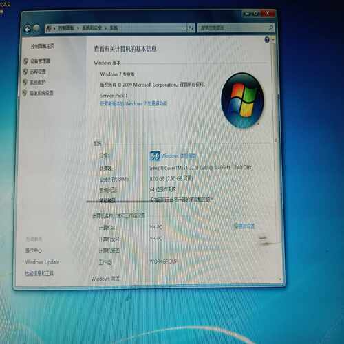 研华工控机  内有i7三代CPU  带四口千兆网口 可以开机~询价