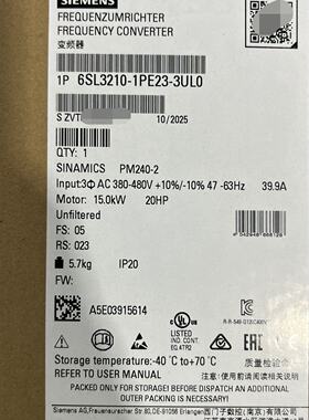 全新6SL3210-1PE23-3UL0原装现—议价