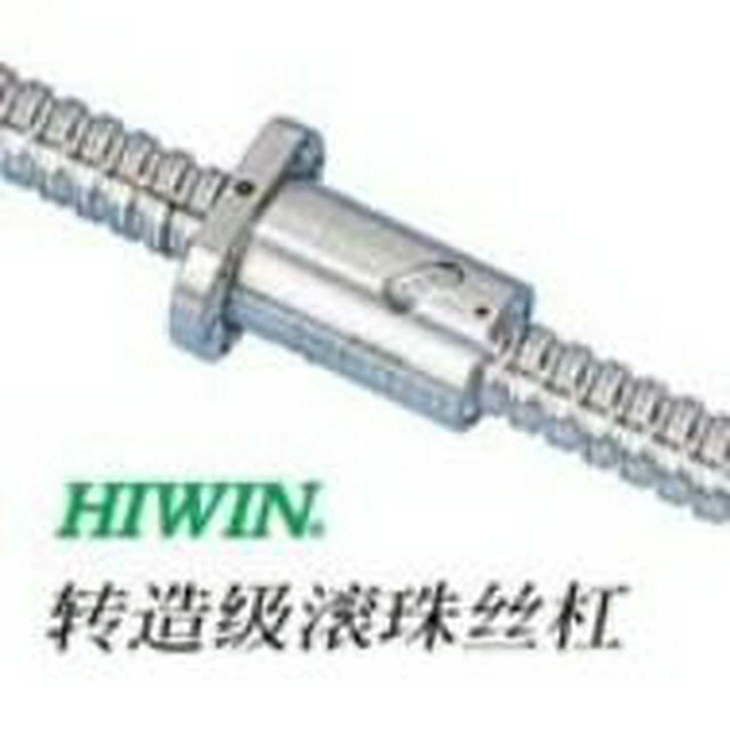 Rw63-10T4-FSI台湾HIWIN上银丝杆丝杠螺杆传动部件外径63导程10
