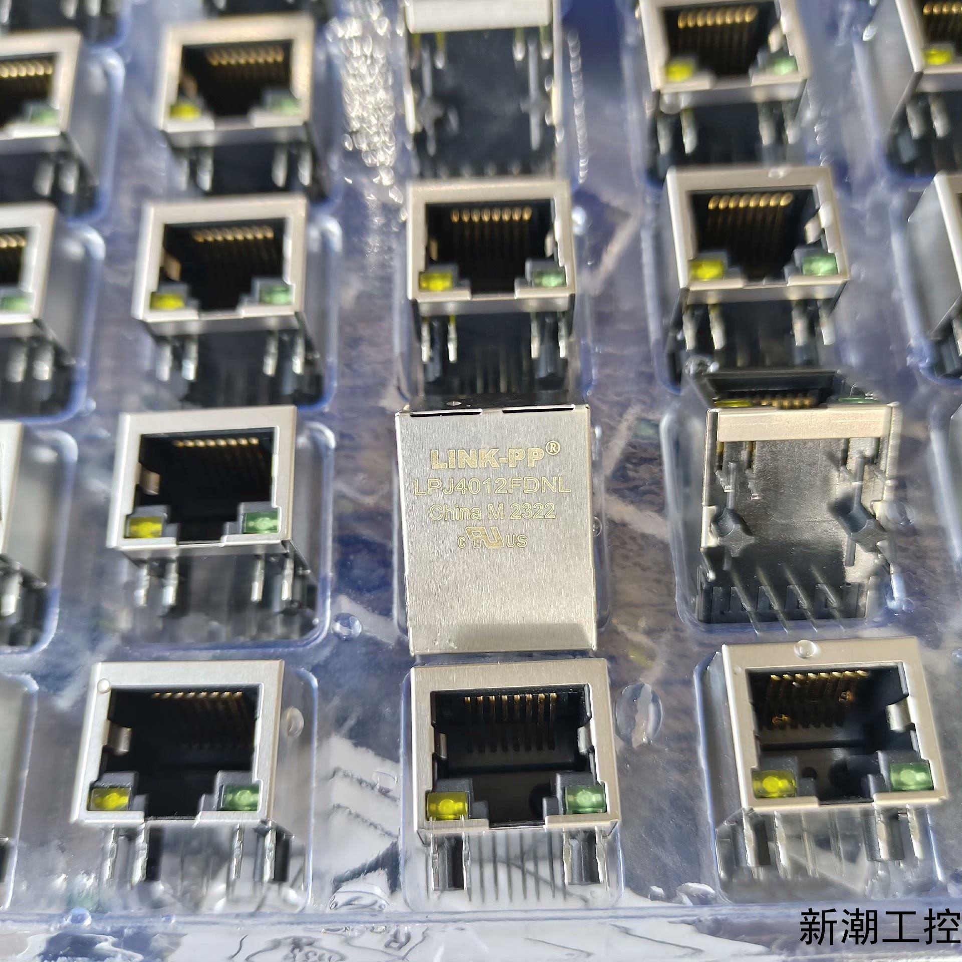 LINNK-PP RJ-032TC 1X1口 十兆百兆自适议价商品