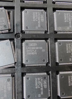 【议价】LPC2366FBD100