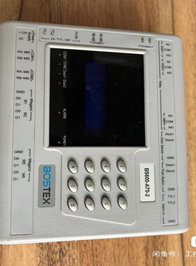 BOSTEX控制器BS600-A70-2，拆机，成色不错，--议价商品