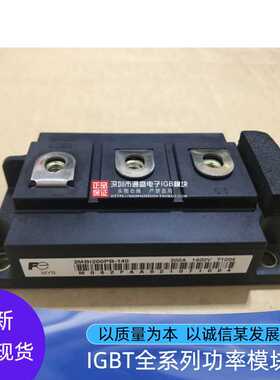 2MBI200NT-120 2MBI150NT-120A 2MBI200PB-140 2MBI100NB-120