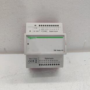 SCHNEIDER TAC XENTA 411 007302011 Module DEntre Numrique Neu