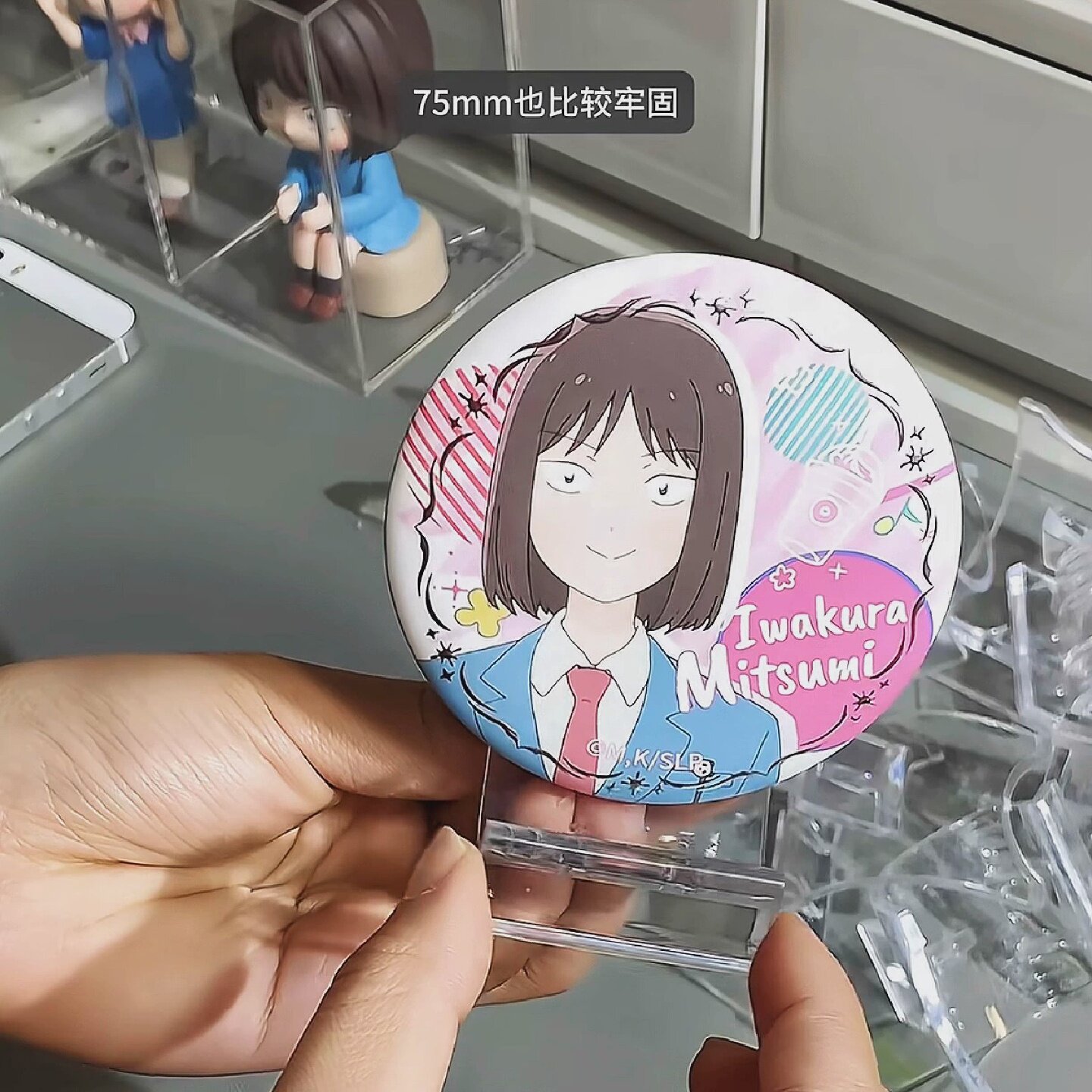 吧唧展示架透明亚克力多功能手机支架大小食量异形谷子美桌面摆件